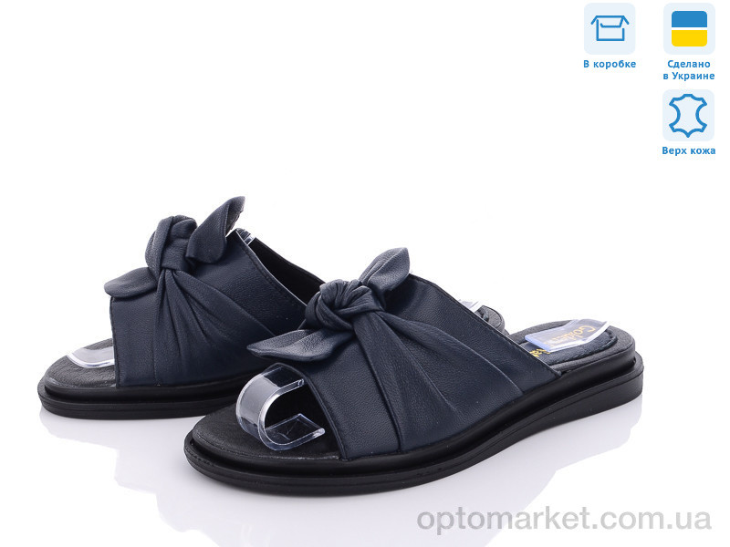 Купить Шльопанці жіночі Сабіна синій Golden Natali синій, фото 1