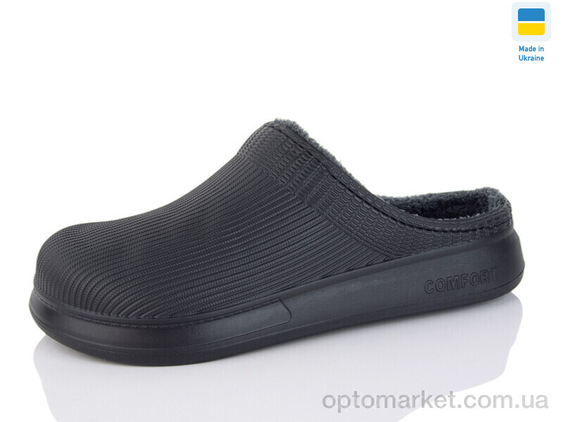 Купить Галоші чоловічі Сабо 117 чорний Krok чорний, фото 1