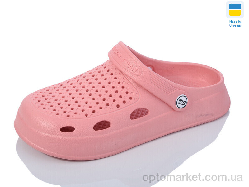 Купить Крокси жіночі Сабо N8 корал. DS рожевий, фото 1