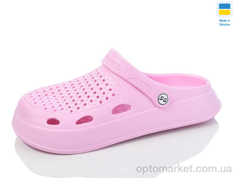 Купить Крокси жіночі Сабо N8 рожевий DS рожевий, фото 1