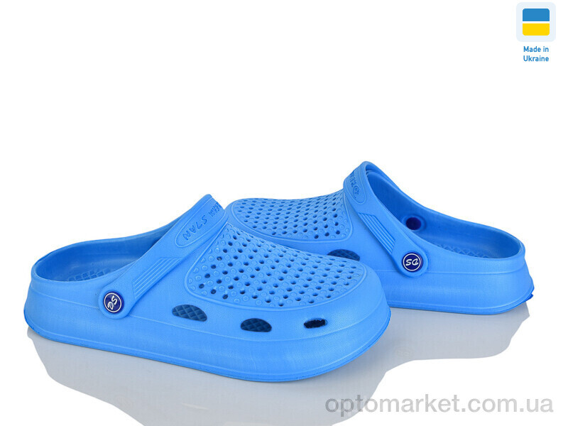 Купить Крокси жіночі Сабо08 синій Dream Stan синій, фото 1