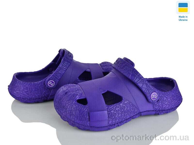 Купить Крокси жіночі Сабо12 фіолетовий Dream Stan фіолетовий, фото 1