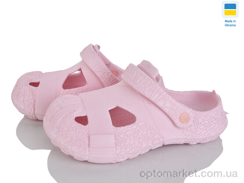 Купить Крокси жіночі Сабо12 рожевий Dream Stan рожевий, фото 1