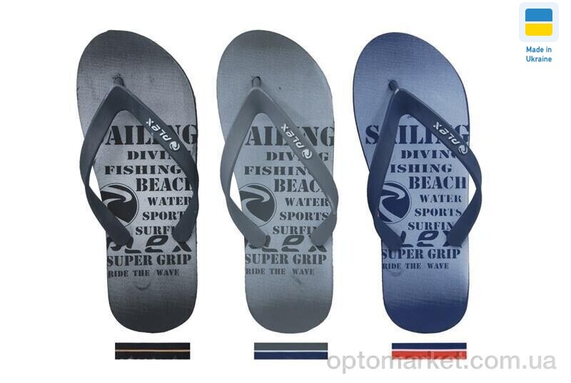 Купить В'єтнамки чоловічі Saling mix Paolla мікс, фото 1