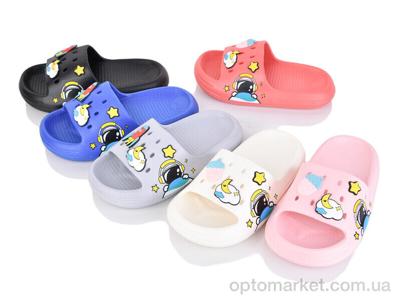 Купить Шльопанці дитячі SB8244 mix SANLIN 2 мікс, фото 1