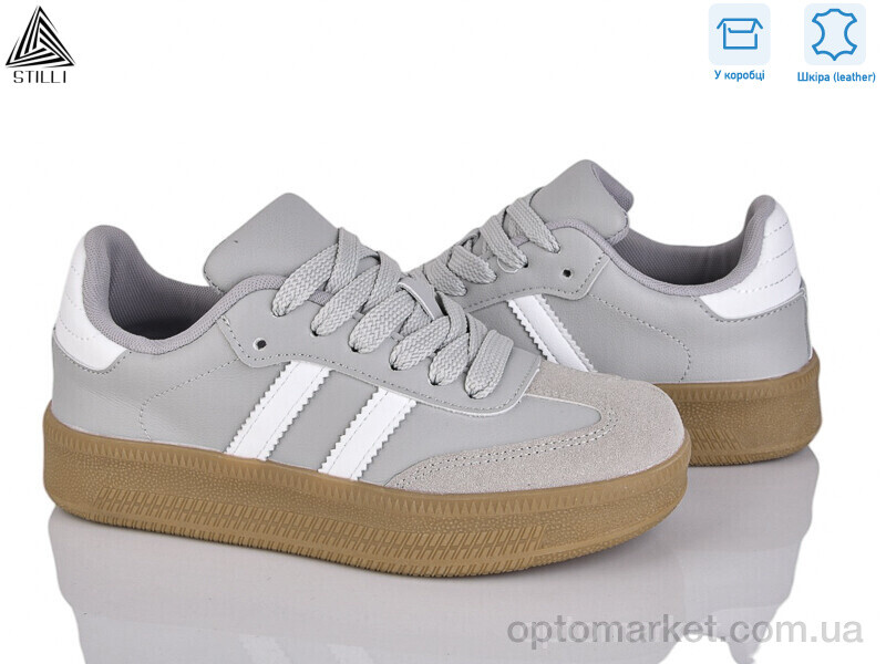 Купить Кросівки жіночі SD10-13 шкіра Stilli сірий, фото 1