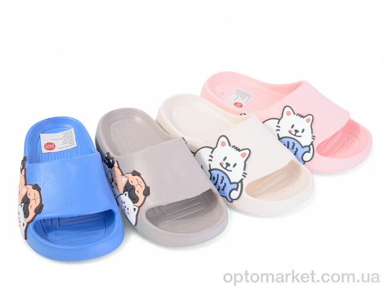 Купить Шльопанці дитячі SD10573 mix Soylu мікс, фото 1