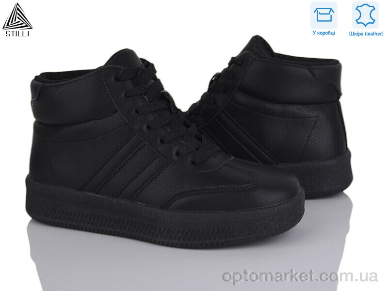 Купить Кросівки жіночі SD20-1 шкіра Stilli чорний, фото 1