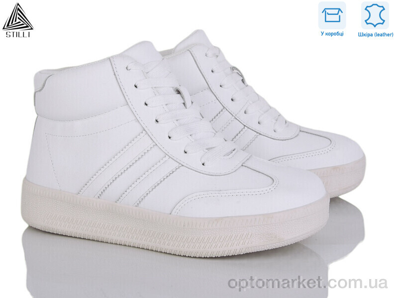 Купить Кросівки жіночі SD20-2 шкіра Stilli білий, фото 1