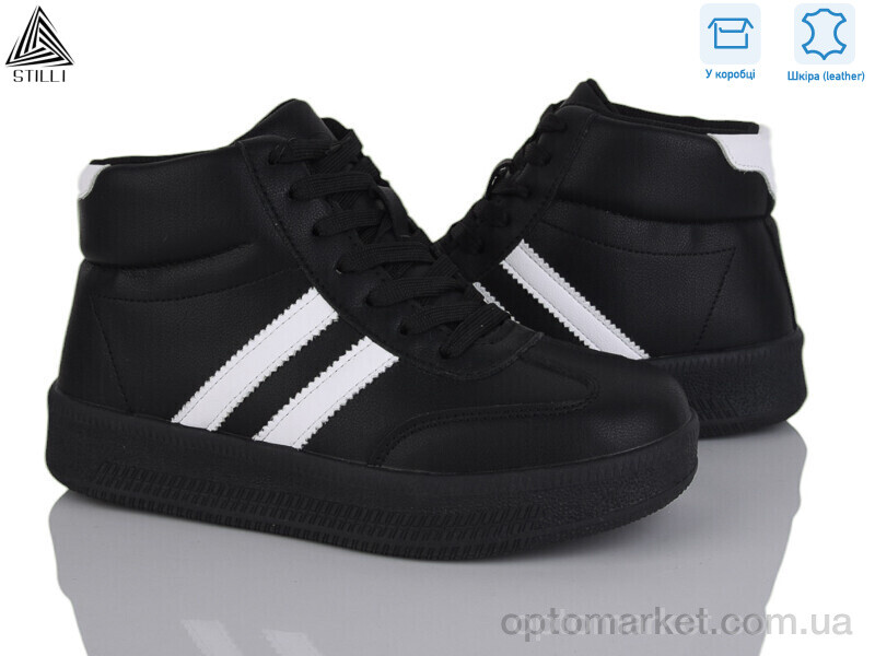 Купить Кросівки жіночі SD20-4 шкіра Stilli чорний, фото 1