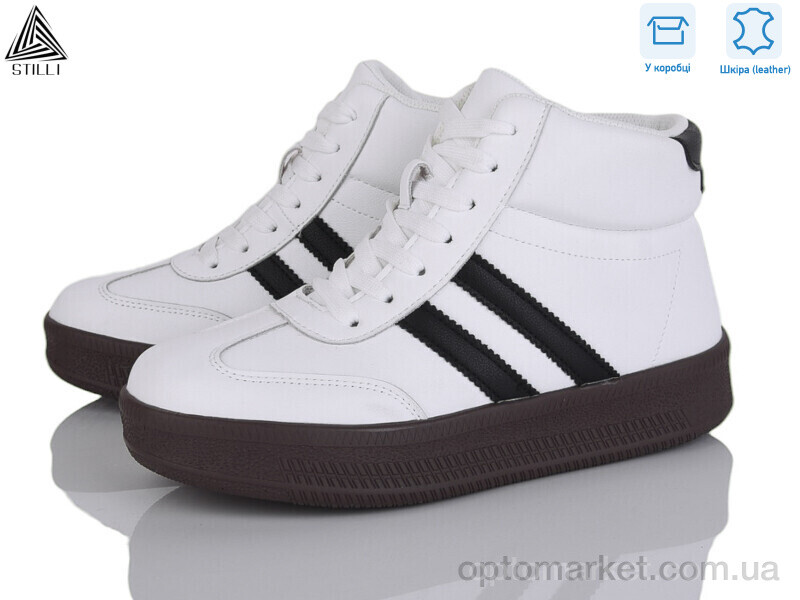 Купить Кросівки жіночі SD20-5 шкіра Stilli білий, фото 1