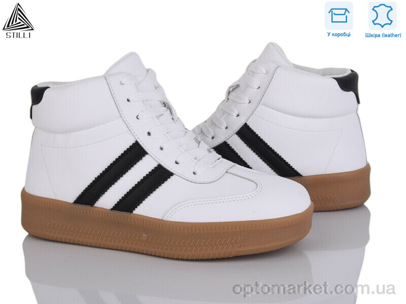 Купить Кросівки жіночі SD20-7 шкіра Stilli білий, фото 1
