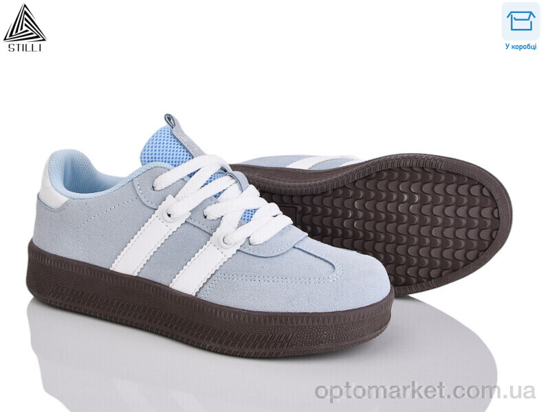 Купить Кросівки жіночі SD30-9R шкіра піна Stilli блакитний, фото 1