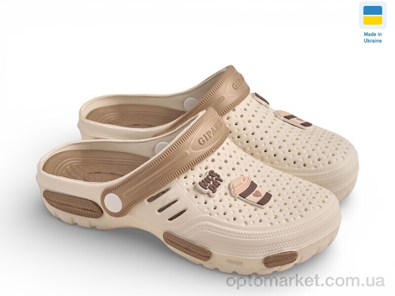 Купить Крокси жіночі СД48 кремовий Gipanis бежевий, фото 1