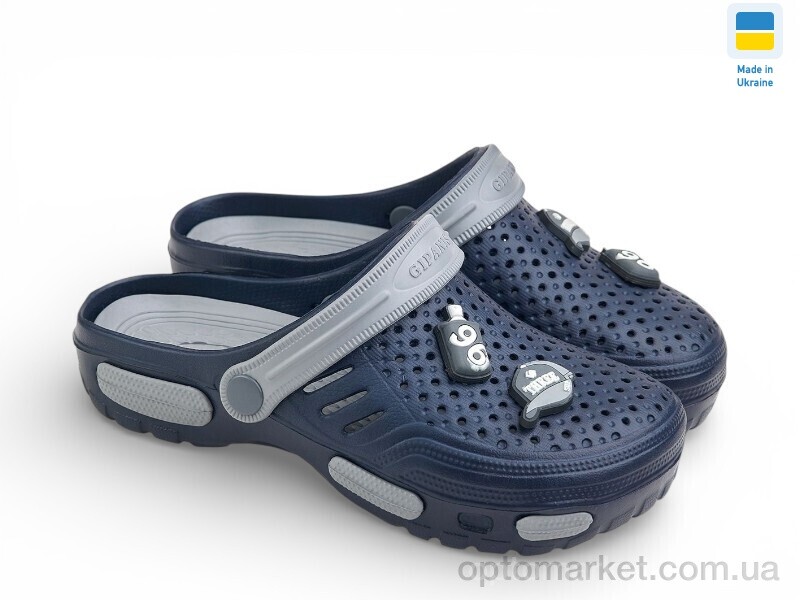 Купить Крокси дитячі СД48 синій Gipanis синій, фото 1