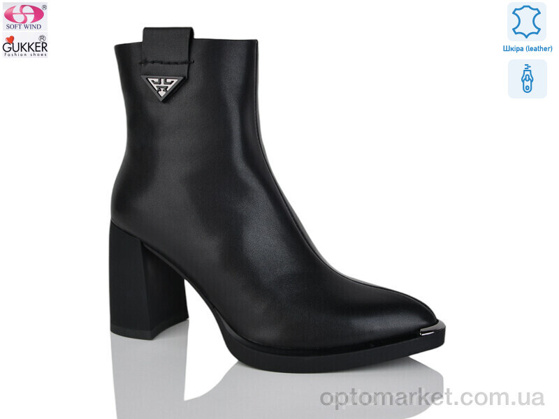 Купить Черевики жіночі SF8150 Gukkcr чорний, фото 1