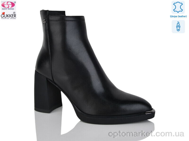 Купить Черевики жіночі SF8151 Gukkcr чорний, фото 1