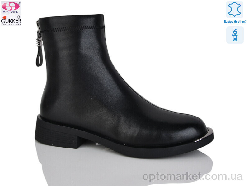Купить Черевики жіночі SF8153 Gukkcr чорний, фото 1