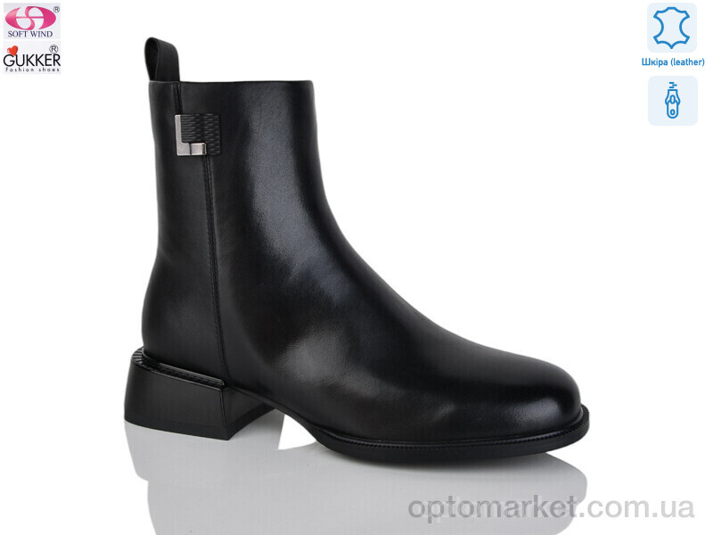 Купить Черевики жіночі SF8155 Gukkcr чорний, фото 1