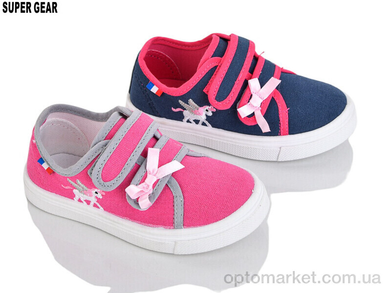 Купить Кеди дитячі SG1280 mix Super Gear мікс, фото 1