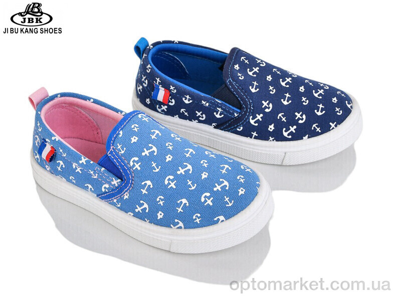 Купить Сліпони дитячі SG1281 mix Super Gear мікс, фото 1