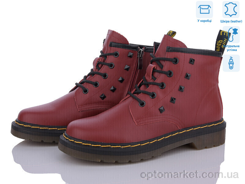 Купить Черевики жіночі Шкіра 021401-2 Boss Victor бордовий, фото 1