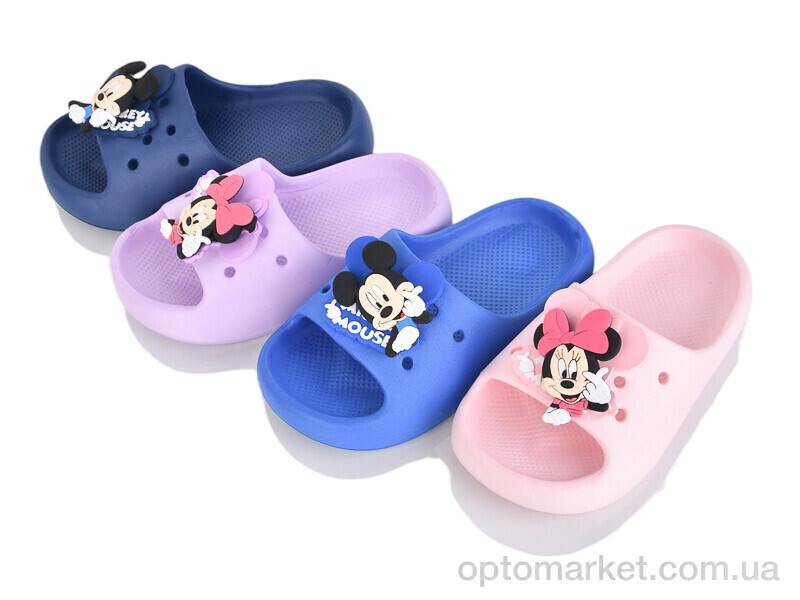 Купить Шльопанці дитячі Шльопки дит. 60 mix Progress мікс, фото 1