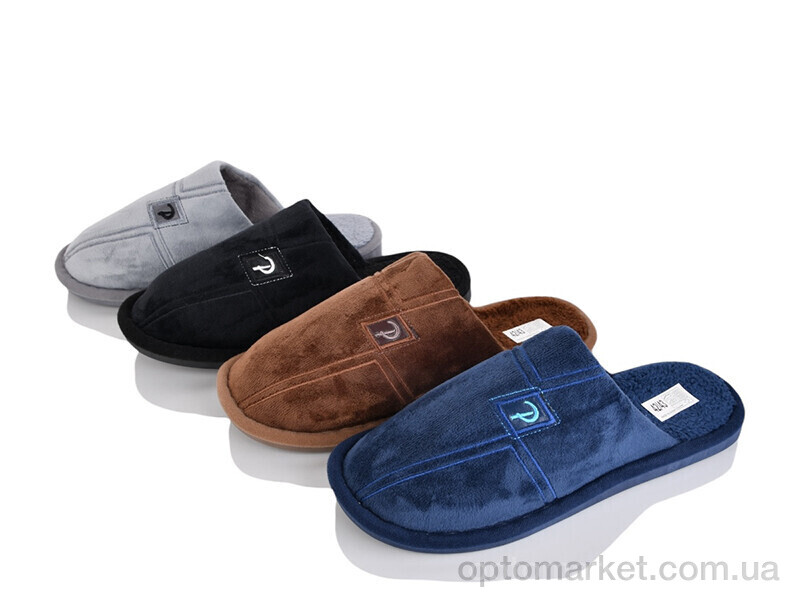 Купить Капці чоловічі Шльопки М2509 mix Progress мікс, фото 1