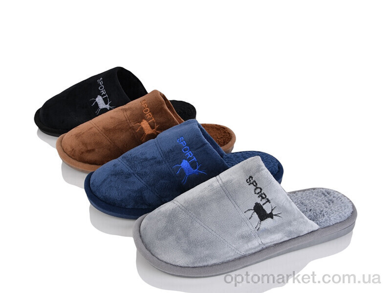 Купить Капці чоловічі Шльопки М2510 mix Progress мікс, фото 1