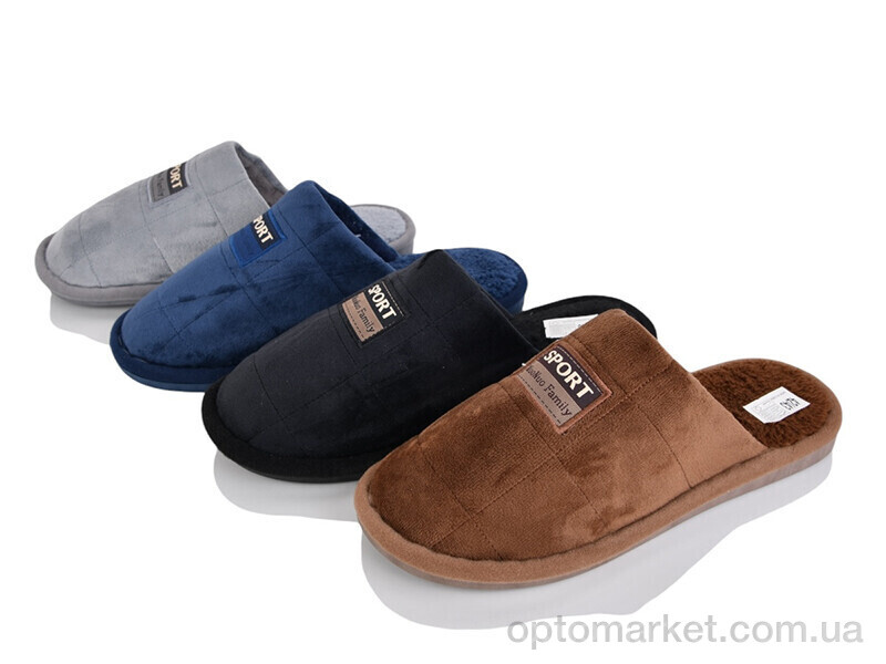 Купить Капці чоловічі Шльопки М2512 mix Progress мікс, фото 1