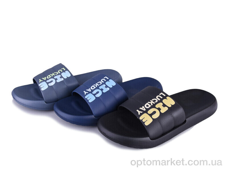 Купить Шльопанці чоловічі Шльопки М501 mix Papuci мікс, фото 1