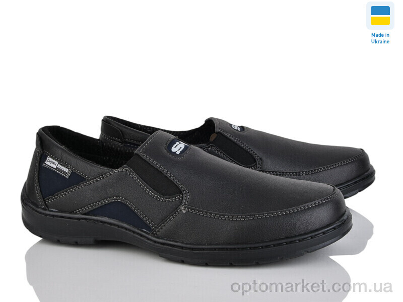 Купить Кросівки чоловічі Sigol П3-3 кз Sigol чорний, фото 1