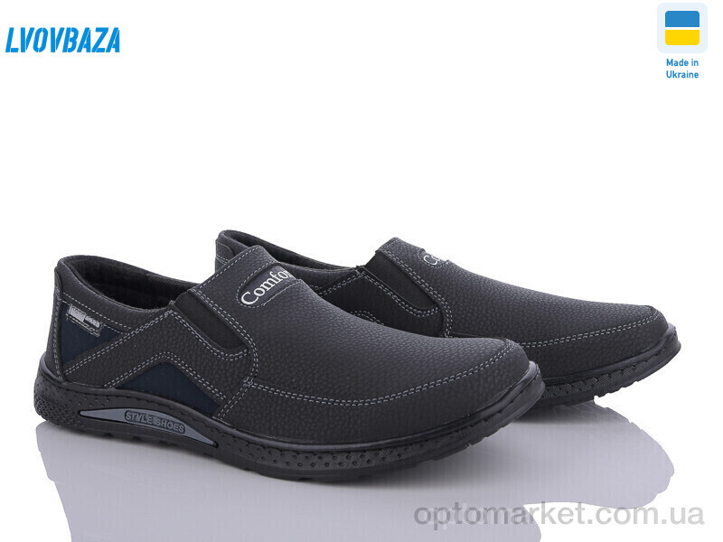 Купить Кросівки чоловічі Sigol П9-3 пр Sigol чорний, фото 1