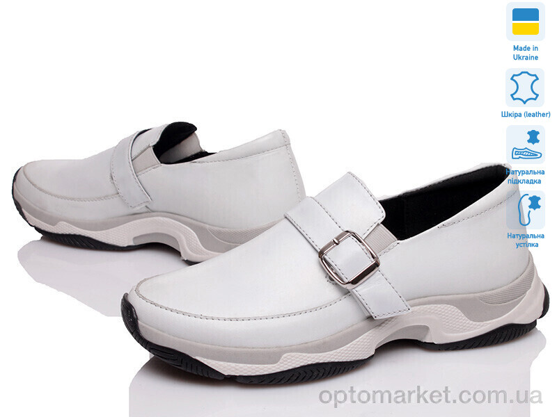 Купить Сліпони жіночі SiSSi K-9630 білий Sissi білий, фото 1