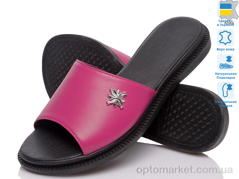 Купить Шльопанці жіночі SiSSi М-110 розовый Sissi рожевий, фото 1