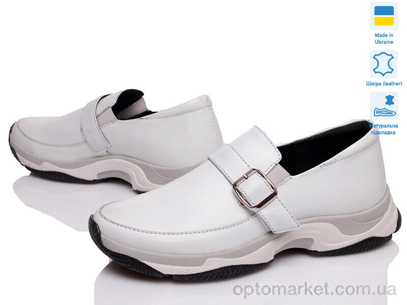 Купить Сліпони жіночі SiSSi NW-9630 белый Paradize білий, фото 1