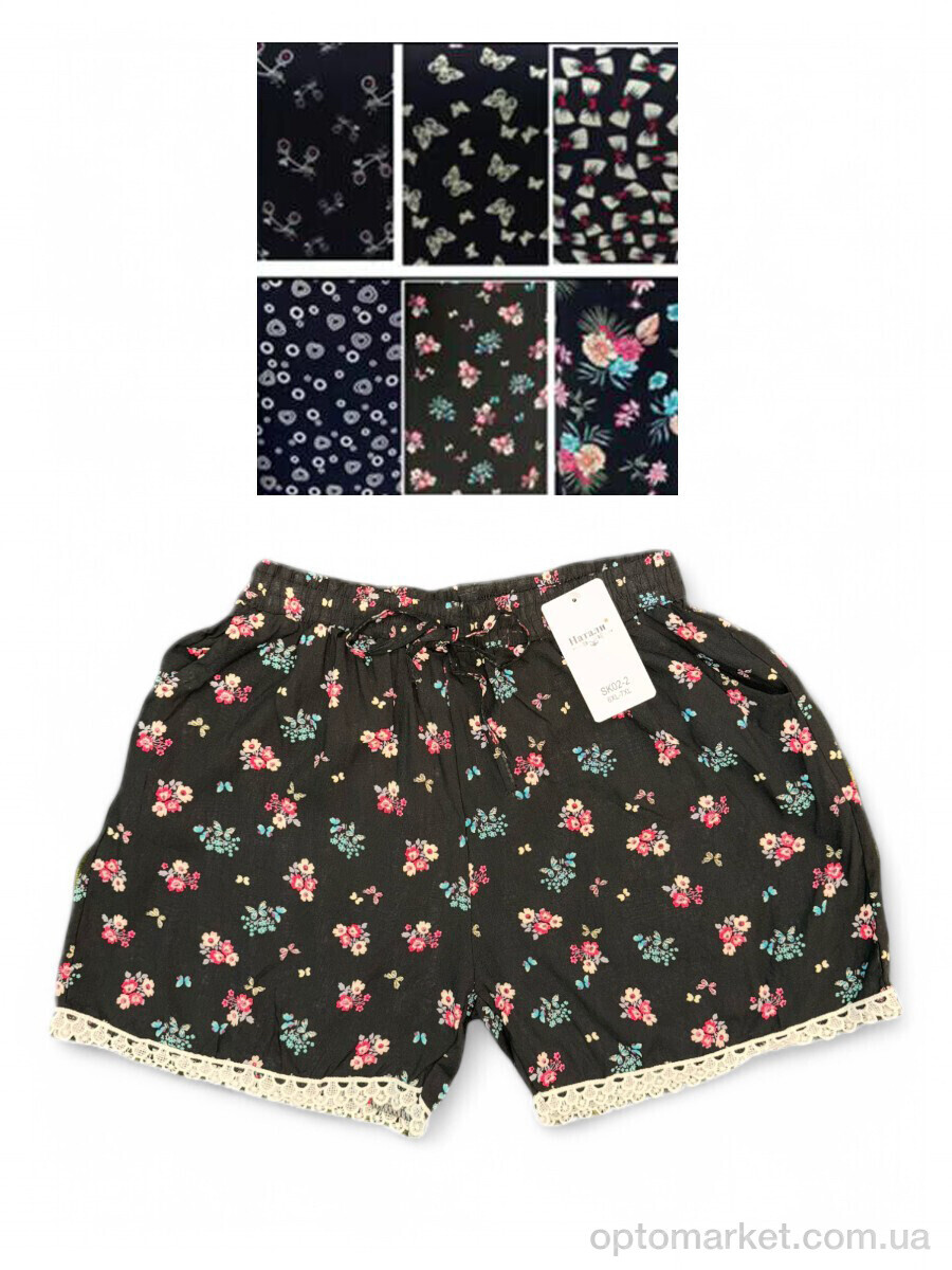 Купить Шорти жіночі SK02-2 mix Riza мікс, фото 1