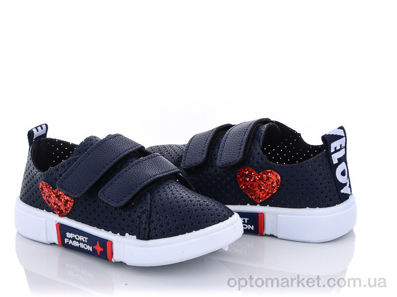 Купить Кросівки дитячі SK111-5 Blue Rama синій, фото 1