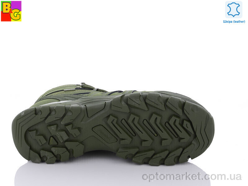 Купить Берци чоловічі Skorpion green Gepard зелений, фото 2