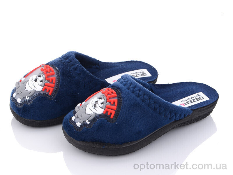 Купить Капці дитячі SL001 синій Gezer синій, фото 1