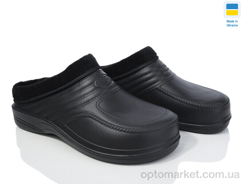 Купить Галоші чоловічі СМ21 Dago чорний, фото 1