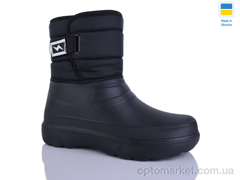 Купить Чоботи з піни чоловічі СМ732 чорний Olimp чорний, фото 1