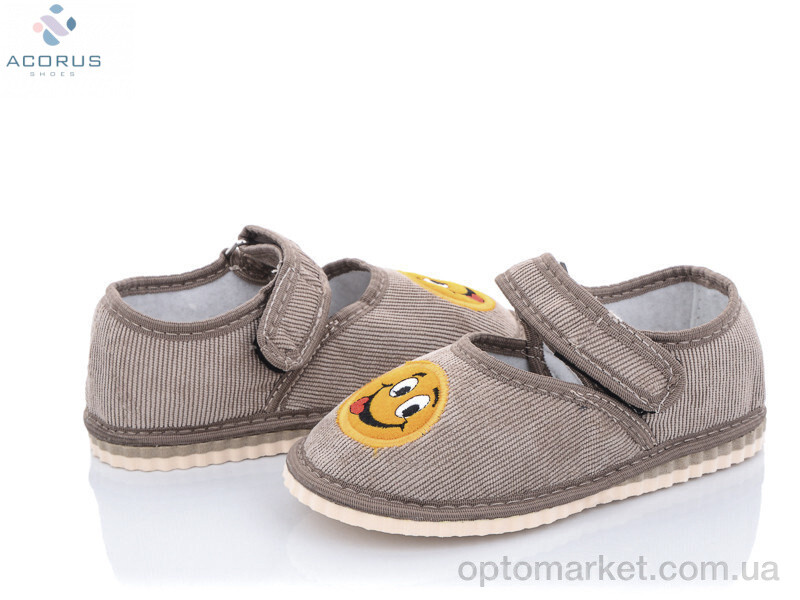 Купить Капці дитячі Смайл бежевый Acorus бежевий, фото 1