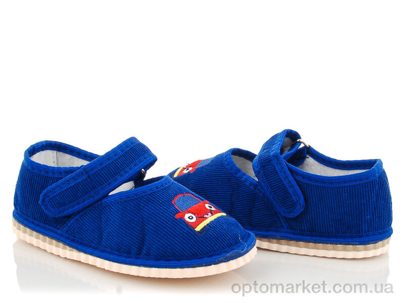 Купить Капці дитячі Смайл электрик Slippers синій, фото 1