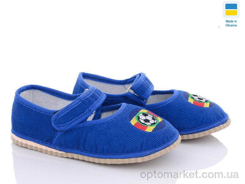 Купить Капці дитячі Смайл св. синій Slippers синій, фото 1