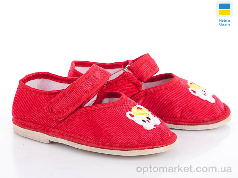 Купить Капці дитячі Смайл25В red Artshoes червоний, фото 1