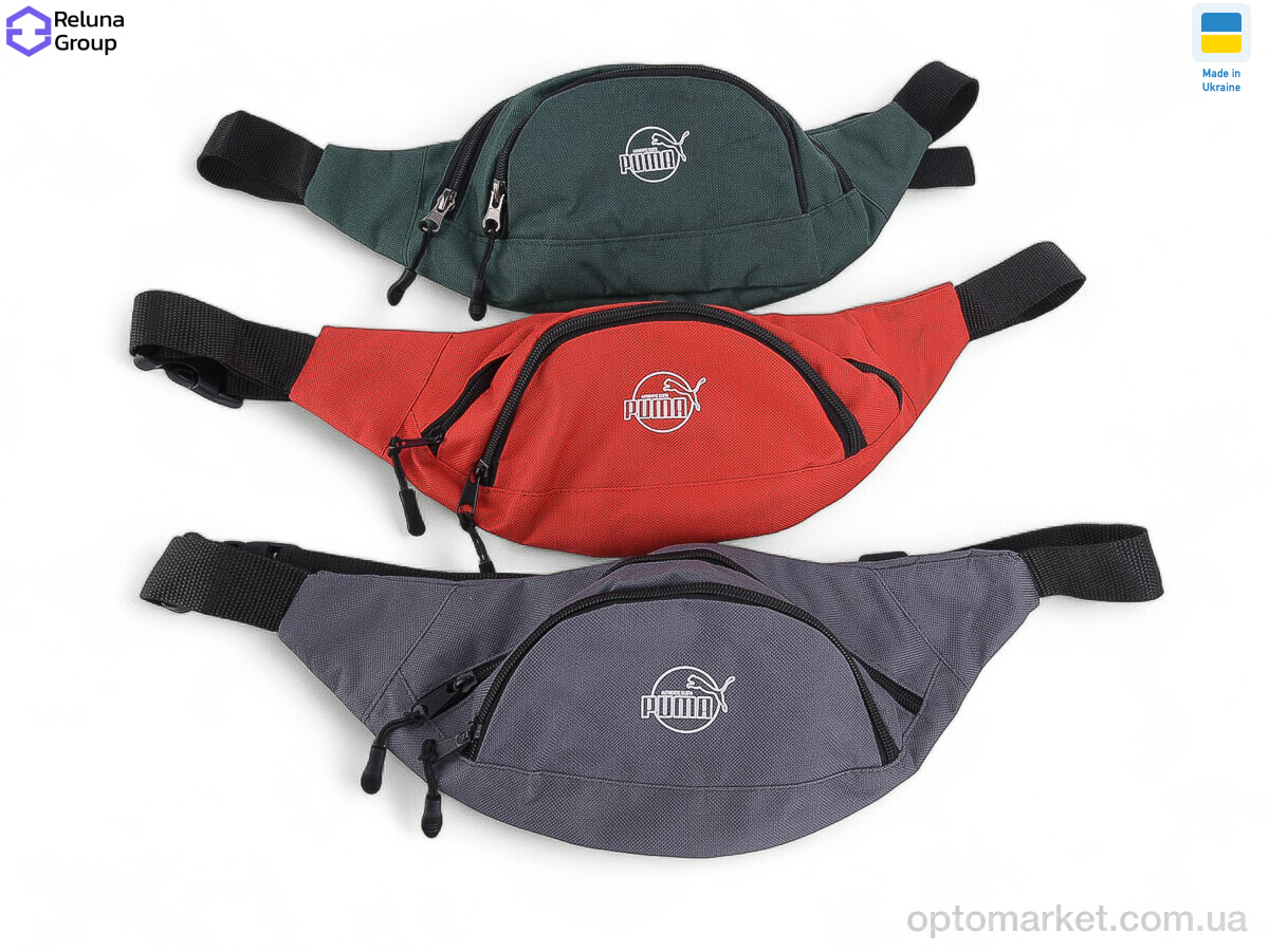 Купить Бананка унісекс SN001-13 mix P.ma мікс, фото 2