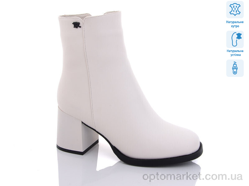 Купить Черевики жіночі SN183-2M Loretta білий, фото 1