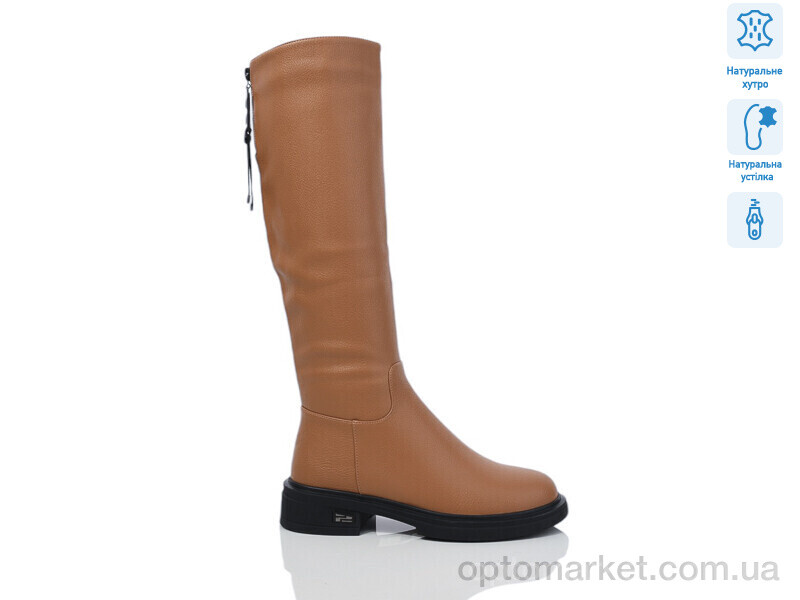 Купить Чоботи жіночі SN397-8M Lino Marano camel, фото 1