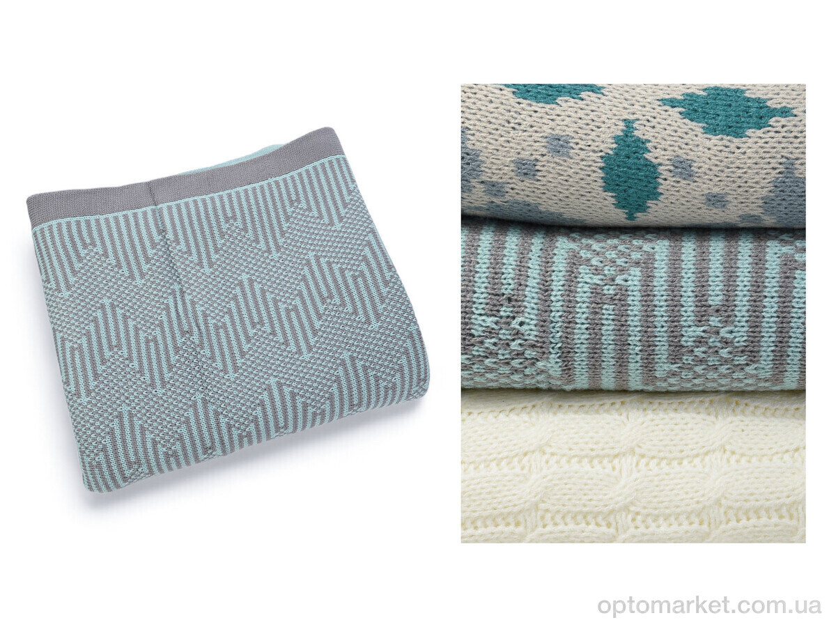 Купить Пледи унісекс Softitex 001 (03673) 127x152 mix Softitex мікс, фото 1